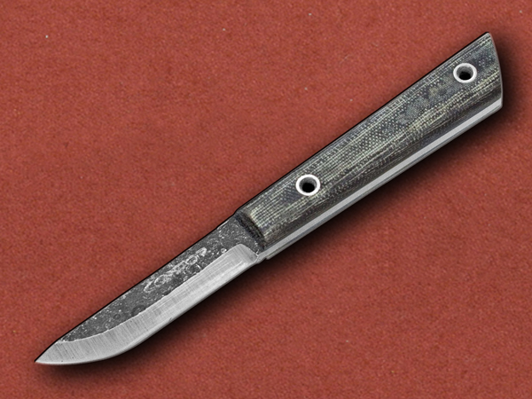 [Condor] Unagi